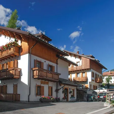 Trilocale Apartment *